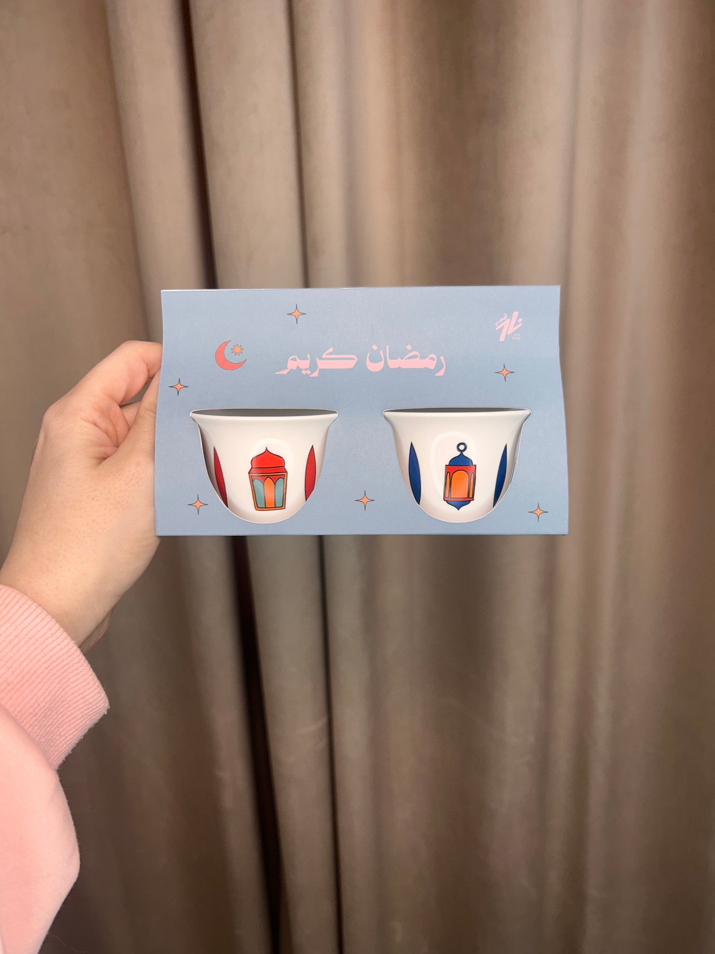 Ramadan Fanous Shaffeh Cups - Pack of 2