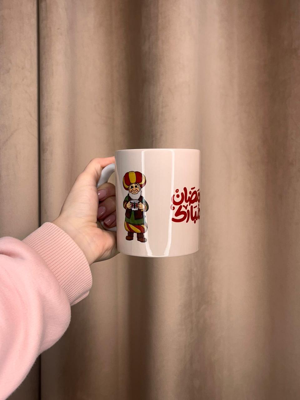 Ramadan Mug