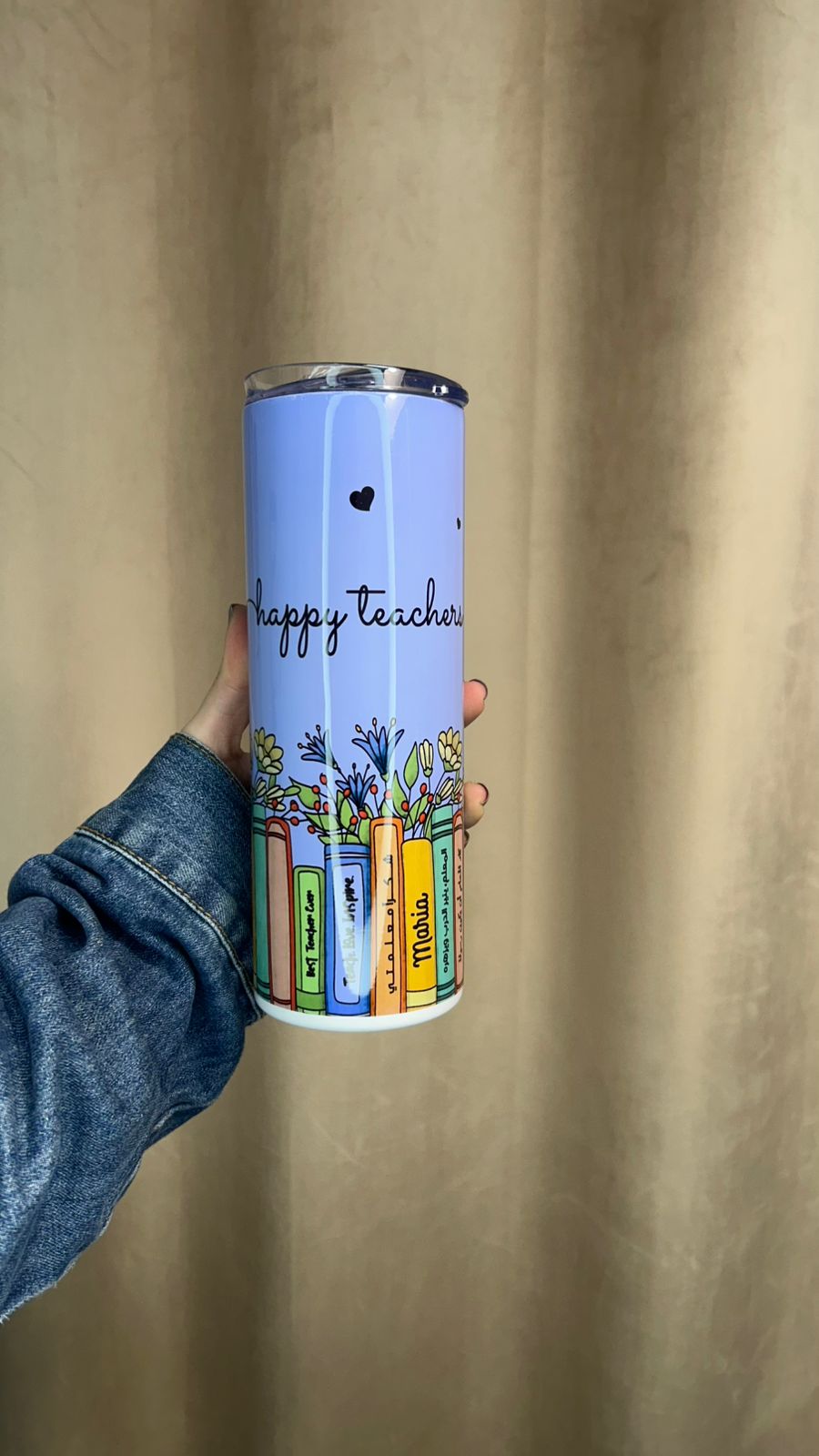 Teacher's Day Tumbler (600ml)