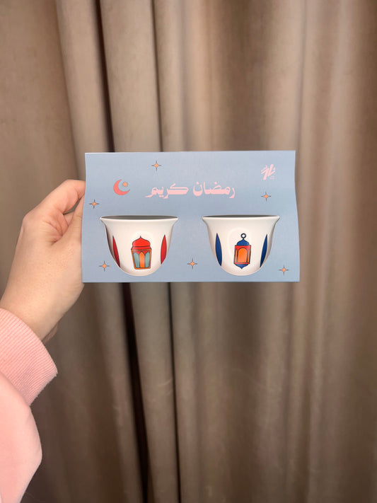 Ramadan Fanous Shaffeh Cups - Pack of 2