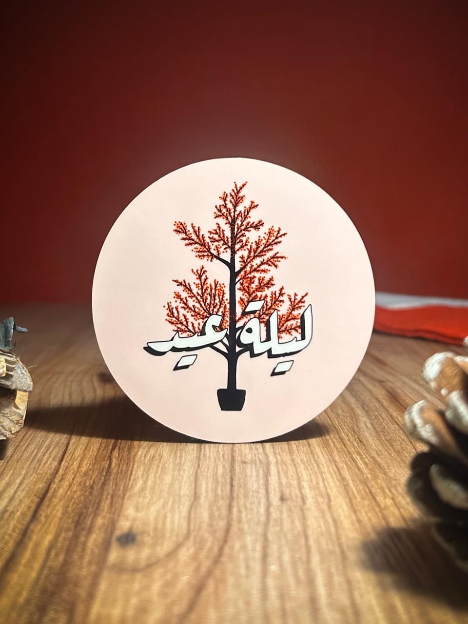 Christmas Tree Coaster  - Set of 2