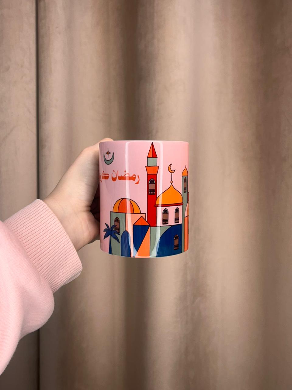 Ramadan Mug