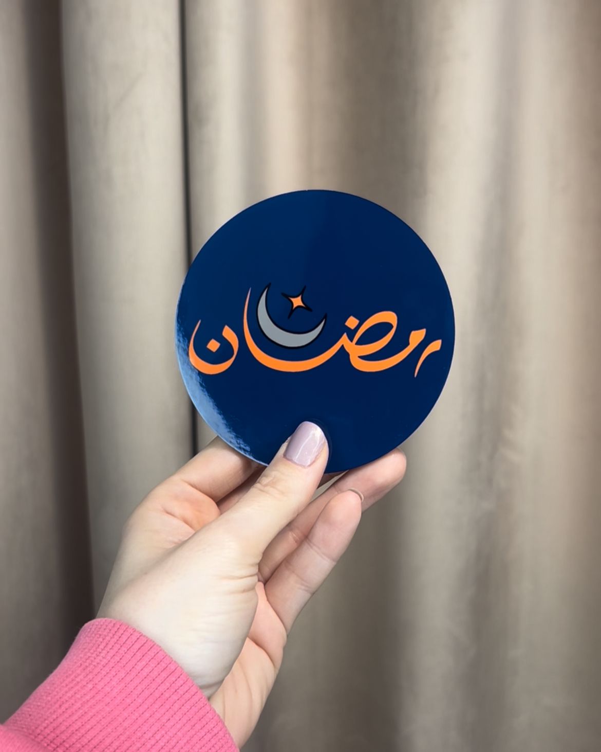 Ramadan Coasters – Set of 6