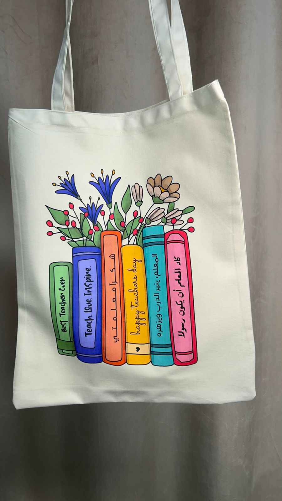 Teachers' Day Tote Bag