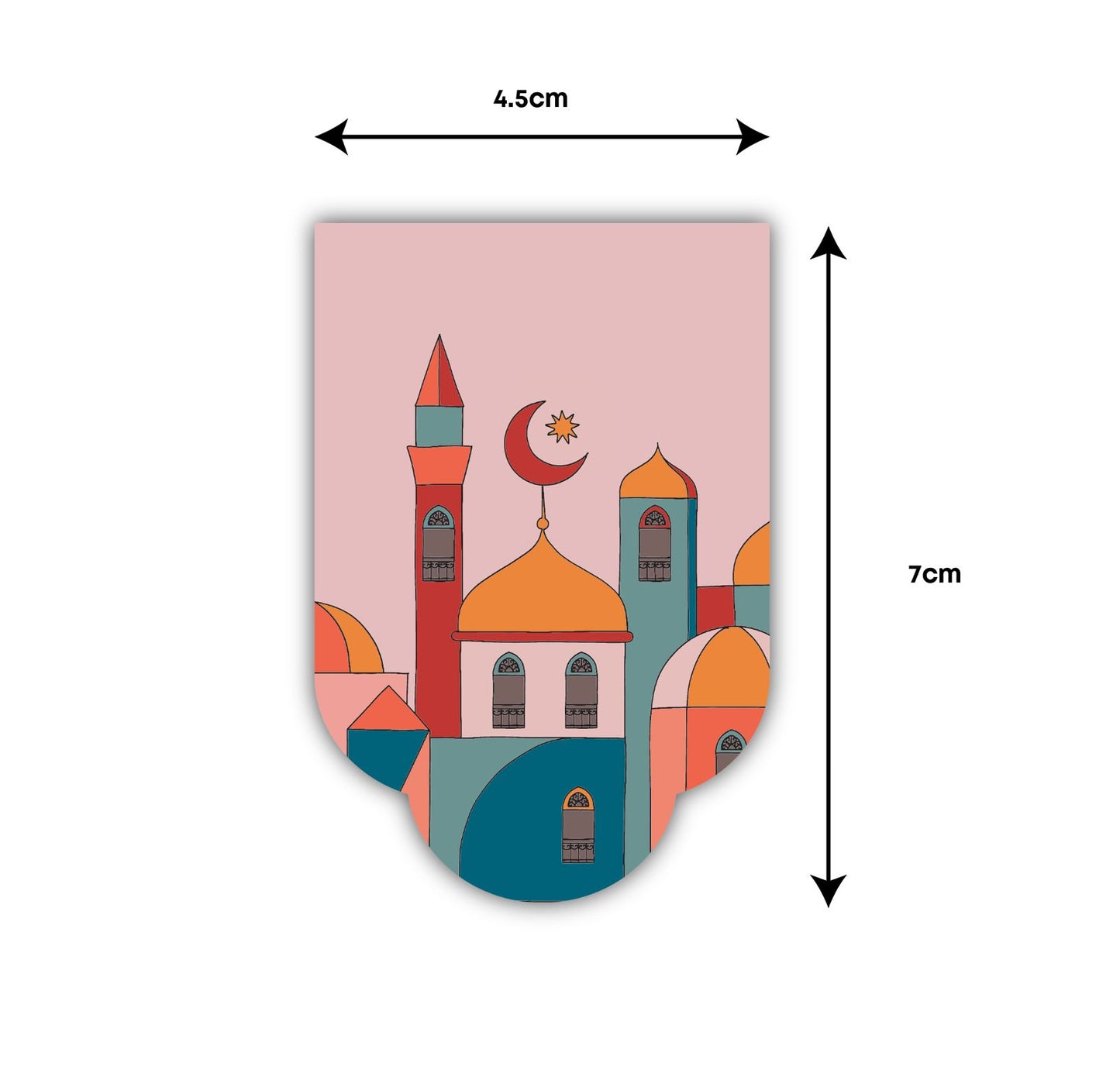 Ramadan Magnetic Bookmark (Bulk discounts available)